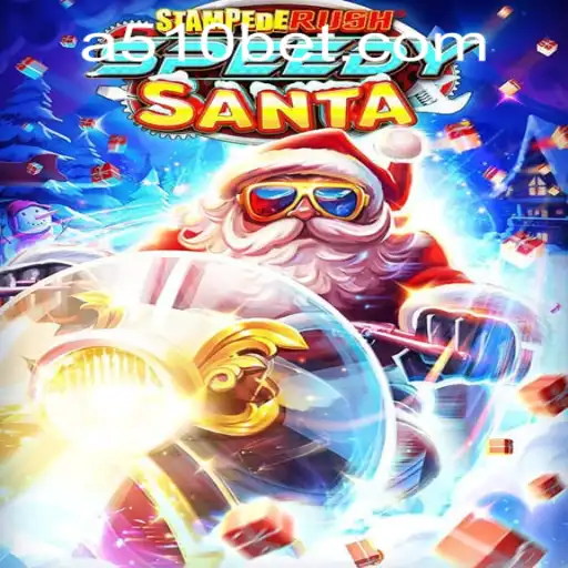 StempedeRushSpeedy: A Thrilling Ride in Gaming